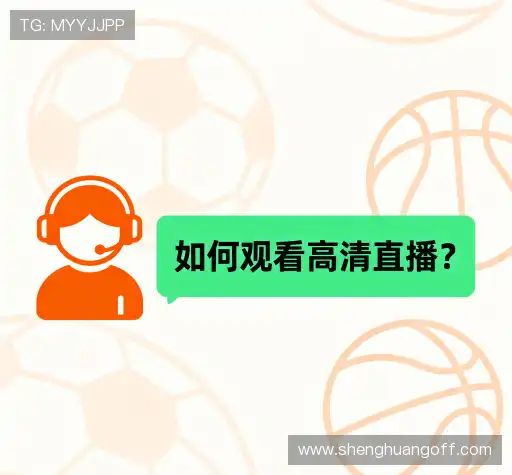 常见问题集